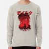 ssrcolightweight sweatshirtmensoatmeal heatherfrontsquare productx1000 bgf8f8f8 28 - Genshin Impact UK Store
